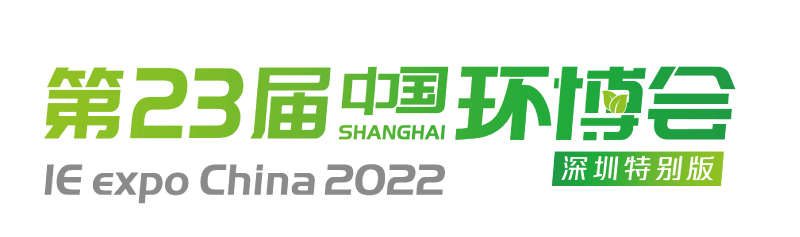 tout electical power