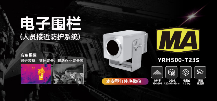 微信图片_20240522150207.jpg