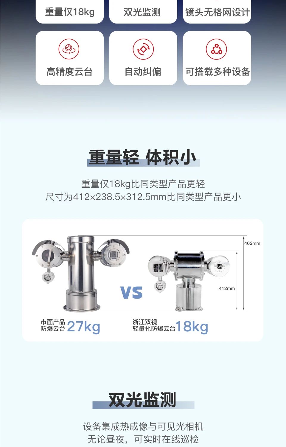 微信图片_20241113105942.jpg