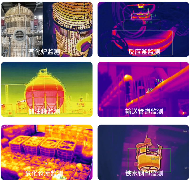 微信图片_20241119105611.png