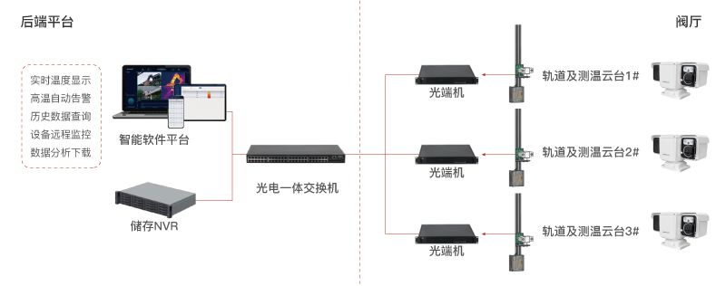 640 (2).png