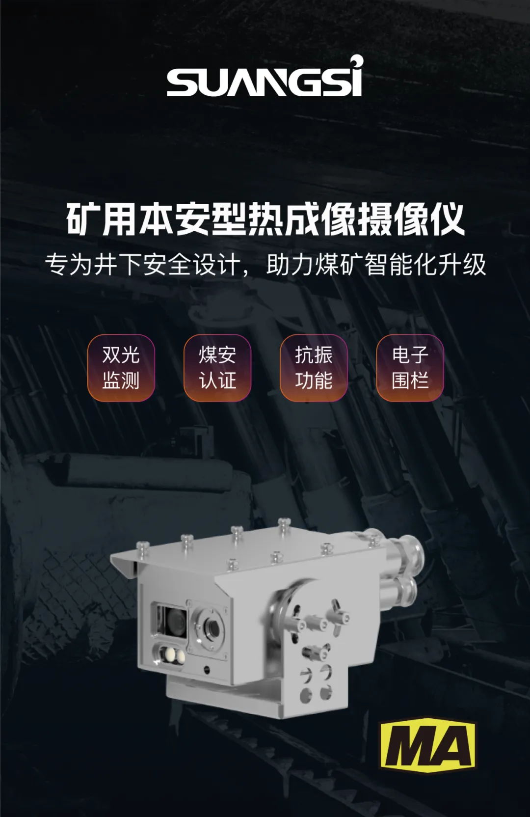 1_看图王.web.jpg