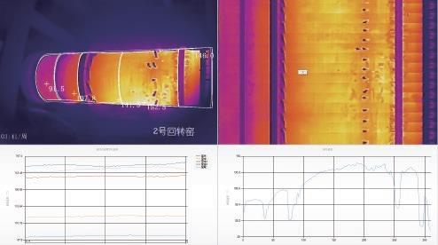 1767077238221011.jpg 回转窑2.jpg