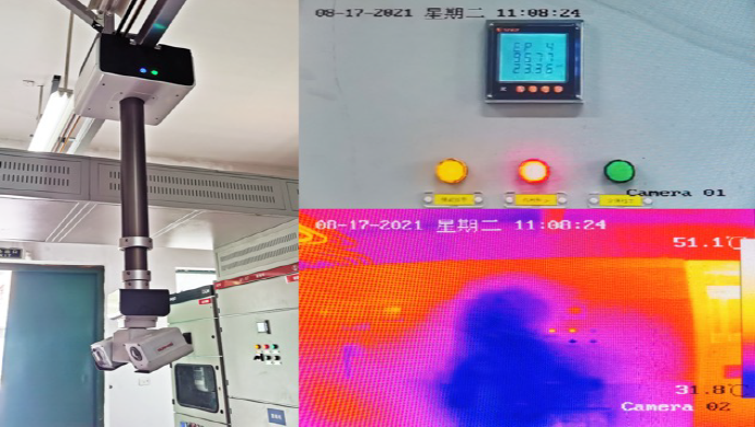 tout electical power