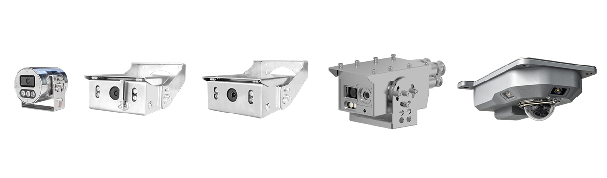 1773986918274843.jpg 五款矿用本安产品图(4+云台摄像仪).jpg