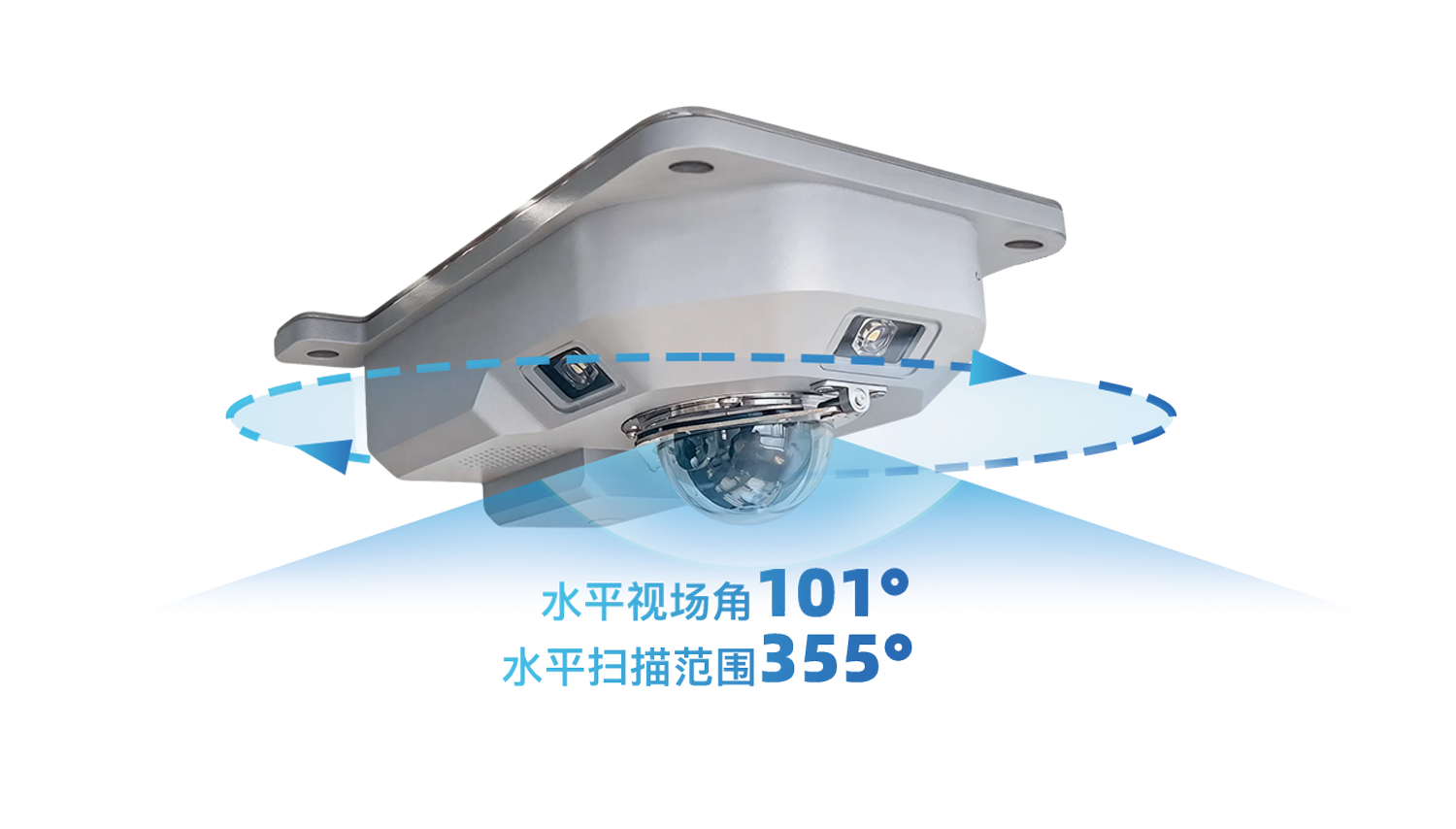 tout electical power