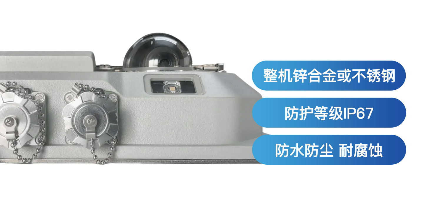 tout electical power