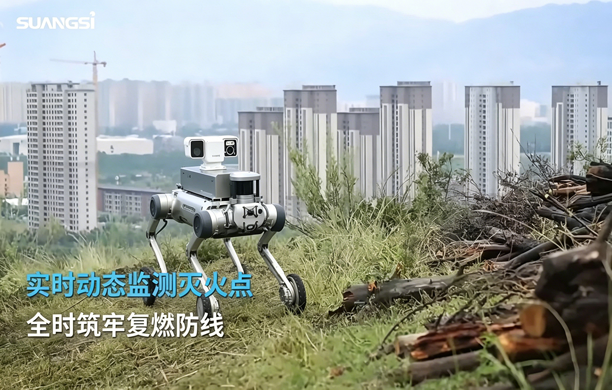 tout electical power