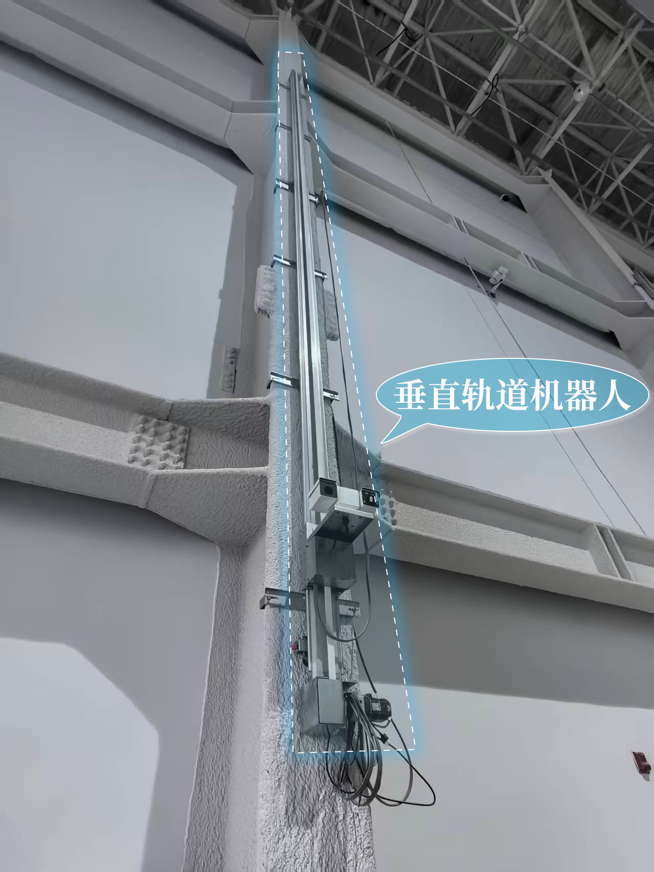 1785485811125381.jpg 垂直轨道.jpg
