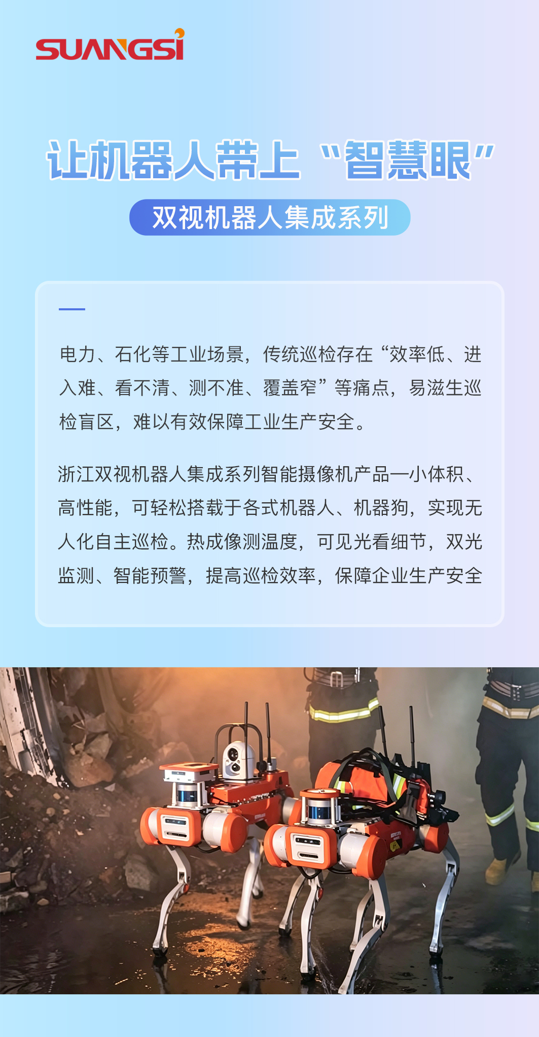 未标题-1-恢复的2_01.jpg