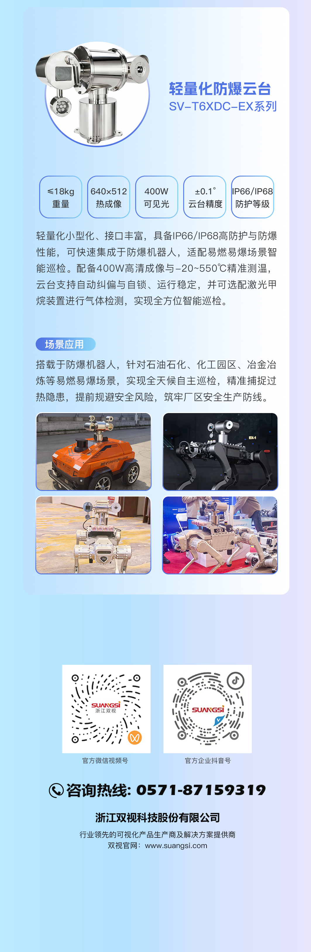 未标题-1-恢复的2_04.jpg
