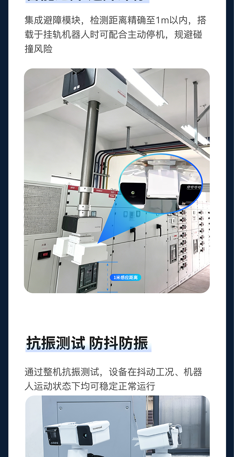 推文长图_1_画板 1 副本 555.png
