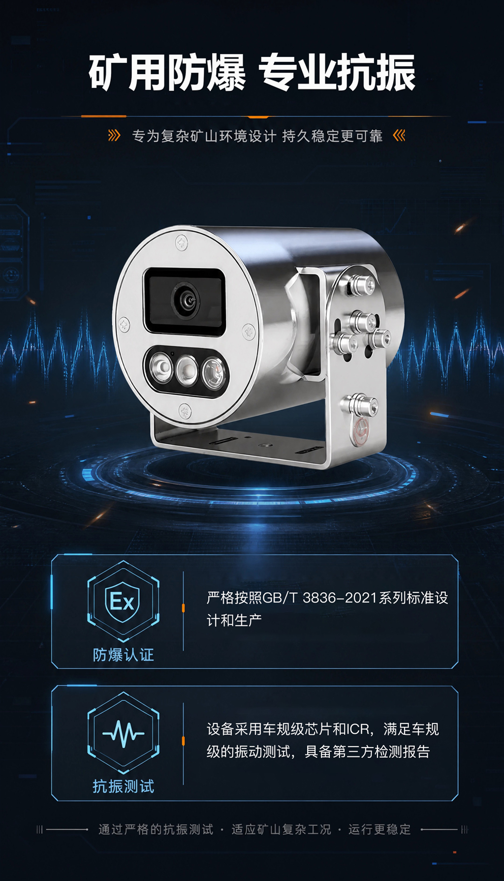 未标题-1_04.jpg